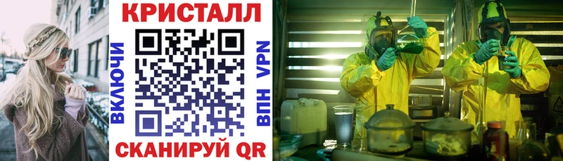 АМФЕТАМИН Premium Чусовой
