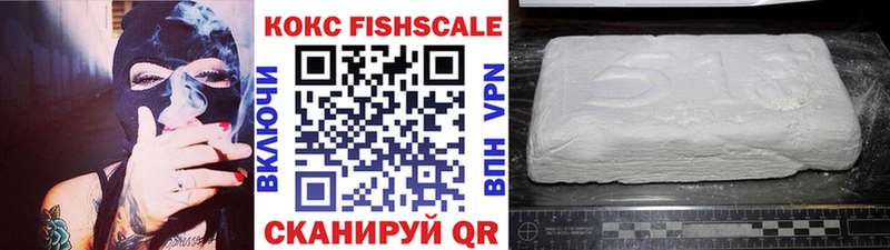 COCAIN 98%  Чусовой 