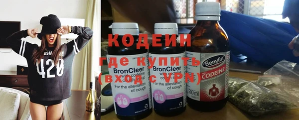 амфетамин Алексеевка