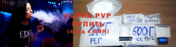 меф VHQ Наволоки