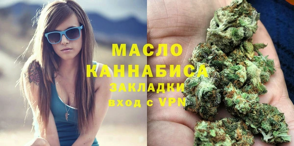 меф VHQ Наволоки