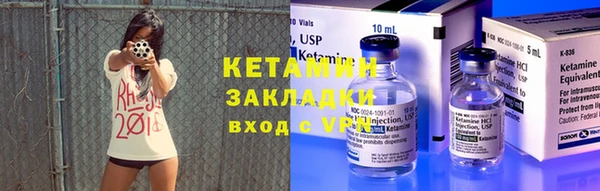 ПСИЛОЦИБИНОВЫЕ ГРИБЫ Надым
