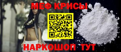кокаин перу Нальчик