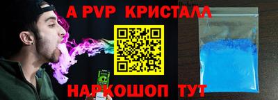 мдма Нарткала