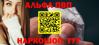 мдма Нарткала