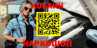 мдма Нарткала