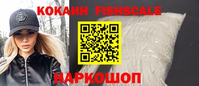 мдма Нарткала