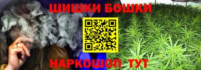мдма Нарткала