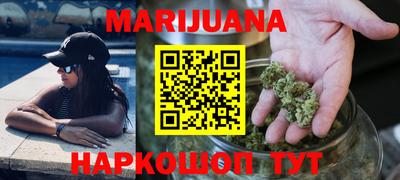 мдма Нарткала