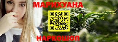 наркотики Новодвинск