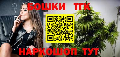 кокаин перу Нальчик