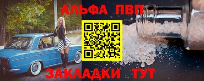 мдма Нарткала