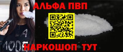 мдма Нарткала