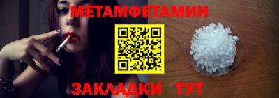 кокаин перу Нальчик