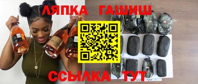 кокаин перу Нальчик