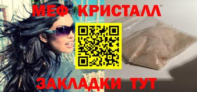 мдма Нарткала
