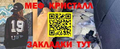кокаин перу Нальчик