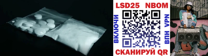 как найти закладки  Чусовой  ЛСД экстази ecstasy 