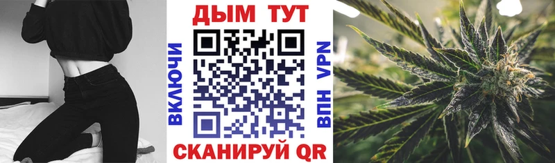 Бошки Шишки VHQ Чусовой